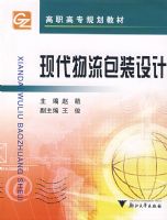 �ִ�������װ���