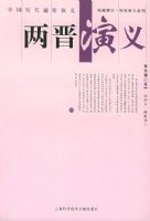 �й�����ͨ�����壺�������塪���Ϻ�ͼ��ݹݲط�����ʷ����ϵ�д���