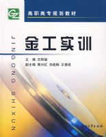 ��ʵѵ/��ְ��ר�滮�̲�