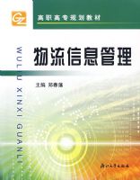 ������Ϣ ����