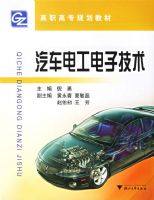 �����繤���Ӽ���