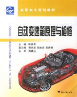 �Զ�������ԭ�������