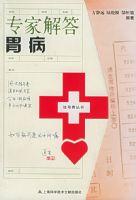 ר�ҽ��θ�������ҺŷѴ���