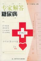 ר�ҽ�����򲡡����ҺŷѴ��顢