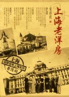 �����Ϻ�����/���ΰ����Ϻ�ϵ��