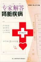 ר�ҽ�����༲�������ҺŷѴ��顢