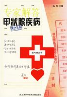 ר�ҽ���״�ټ���/�ҺŷѴ���