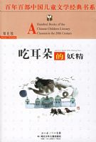 �Զ����������������ٲ��й���ͯ��ѧ������ϵ