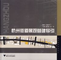 ���ݽֵ�����Ӫ������