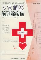 ר�ҽ��ǰ���ټ��������ҺŷѴ���