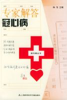 ר�ҽ����Ĳ������ҺŷѴ��顢