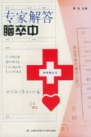 ר�ҽ�������С����ҺŷѴ���