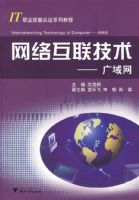 ���绥����������������