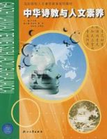 �л�ʫ������������