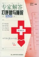 ר�ҽ��������˯��