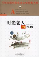 ʱ�����˵����������ٲ��й���ͯ��ѧ������ϵ