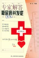 ר�ҽ�����򲡲���֢