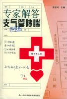 ר�ҽ��֧��������