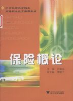 ���ո��ۣ���ְ��ר��