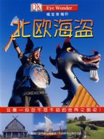 �Ӿ���� ��ŷ����