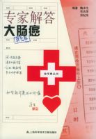 ר�ҽ��󳦰�