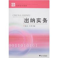 ����ʵ��(��ְ��ר�̲�)