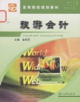 [���λ�ƣ���ְ��ר��