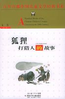 ��������˵Ĺ���