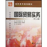 ����ó��ʵ��(��ְ��ר�滮�̲�)