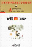 ��������Ļ�