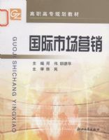 �����г�Ӫ��/��ְ��ר�滮�̲�