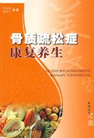 ��������֢��������