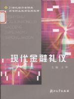 �ִ��������ǣ���ְ��ר��