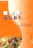 ���򲡿�������