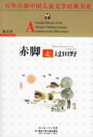 ����߹���Ұ