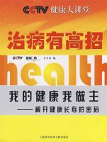 �β��и���