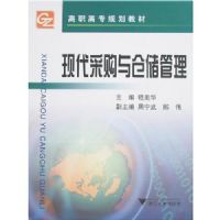 �ִ��ɹ���ִ�����