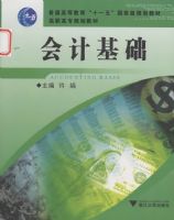 ��ƻ�������ְ��ר��