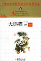 ����è����