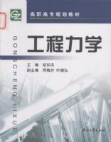 ������ѧ����ְ��ר��