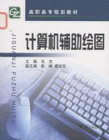 �����������ͼ/��ְ��ר�滮�̲�