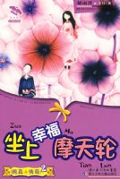 �����Ҹ�Ħ����