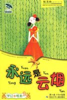 ��Զ������