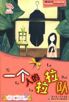 һ���˵�������