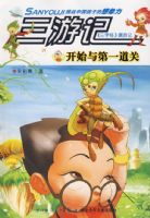 ���μǿ�ʼ���һ����