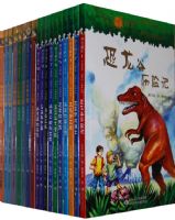 ���������ݡ�����34�ᣬ˫������۷�֮����ȫ��35���汾������15��֮�ã��ۼ�����ͻ��4ǧ��ᣬ������������������