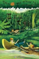 ��������6���������ð��