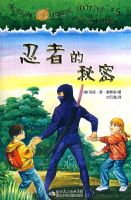 ��������5�����ߵ�����