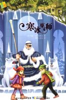 ��������32��������ʦ