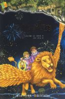 ��������33�������껪